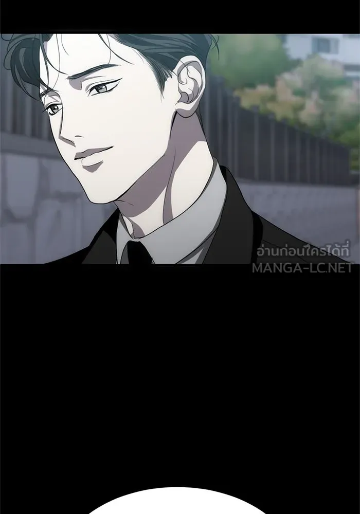 ชีวิตรักฉบับเดจาวู ตอนที่ 2 รูปที่ 114