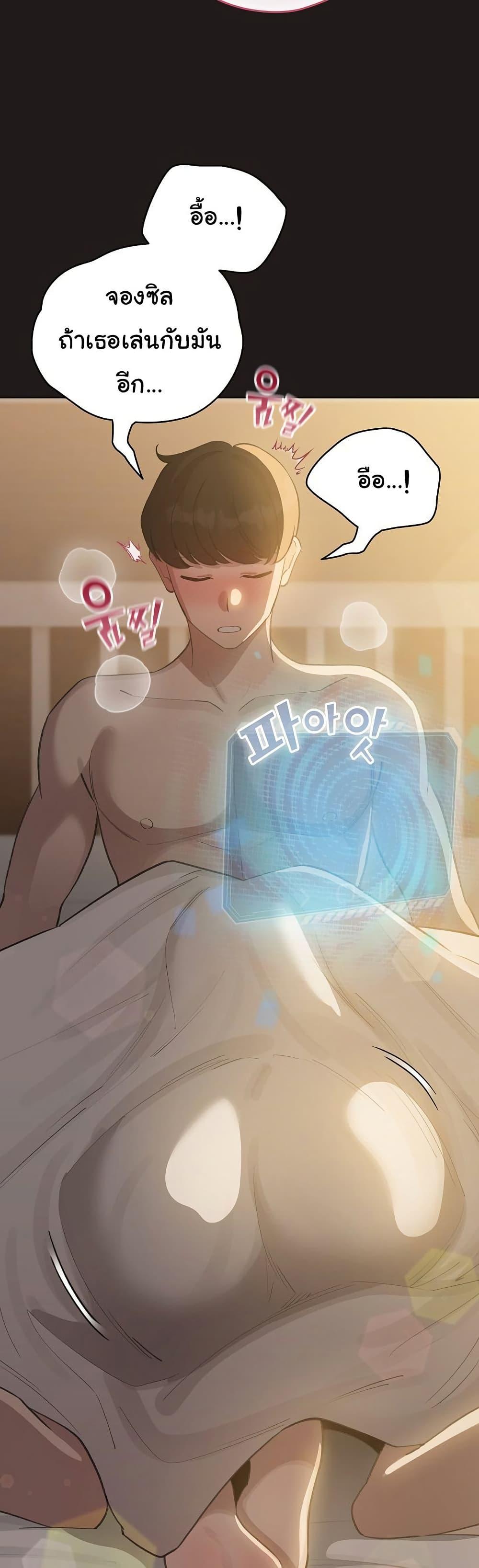 Doujin-Lc- อ่าน โดจิน มังฮวา เกาหลี ญี่ปุ่น จีน แปลไทย I Became a Pornhwa NPC ตอนที่ 1 2 3 4 5 6 7 8 9 10 11 12 13 14 ฟรี ไม่มีโฆษณา อ่าน โดจิน Manhwa เกาหลี ญี่ปุ่น จีน เรามีครบ คัดมาให้เน้นๆ โดจิน 18+ รับประกันความฟินโดย  Doujin Lc