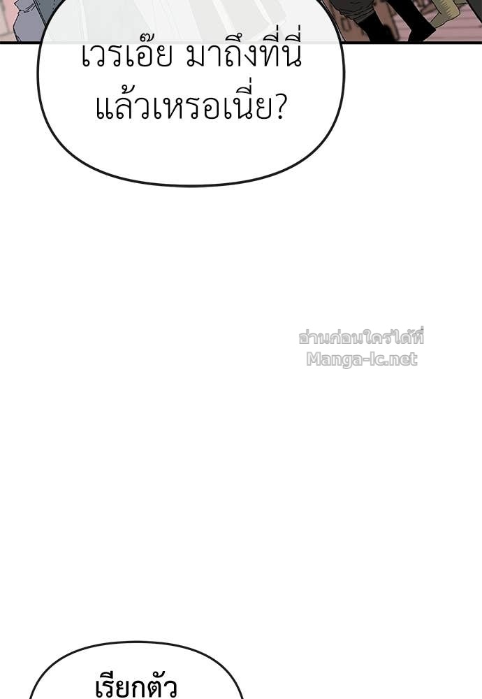 Doujin-Lc- อ่าน โดจิน มังฮวา เกาหลี ญี่ปุ่น จีน แปลไทย สารสุดท้ายจากโครงกระดูก ตอนที่ 1 2 3 4 5 6 7 8 9 10 11 12 13 14 ฟรี ไม่มีโฆษณา อ่าน โดจิน Manhwa เกาหลี ญี่ปุ่น จีน เรามีครบ คัดมาให้เน้นๆ โดจิน 18+ รับประกันความฟินโดย Doujin Lc