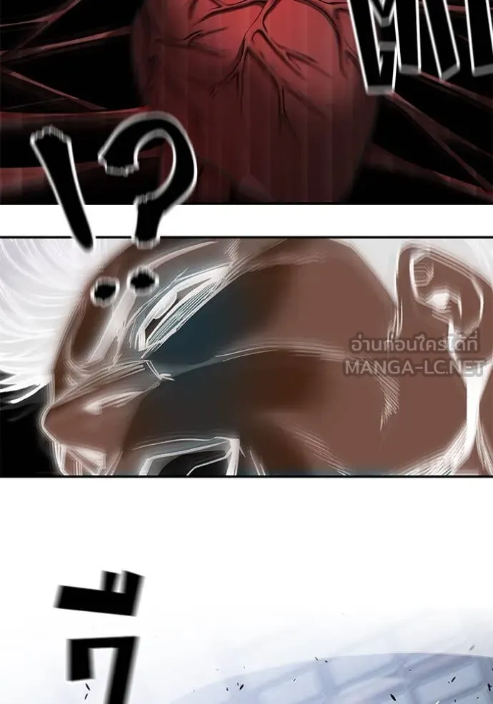 เลวฟาดเลว ตอนที่ 154 รูปที่ 64