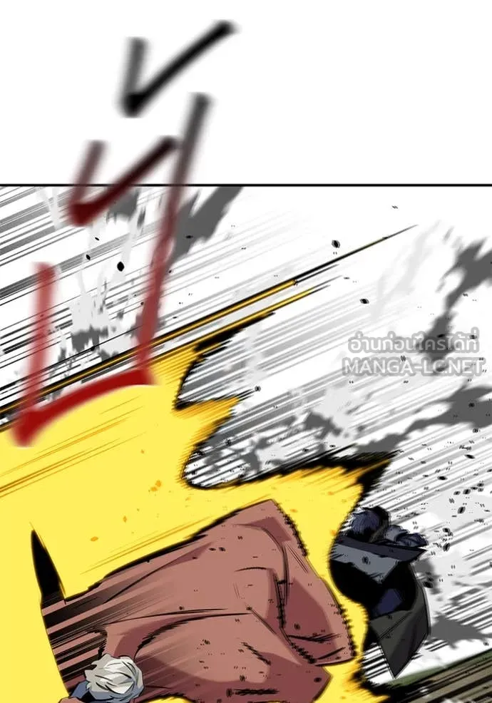 แยกร่างล่าอัตโนมัติ ตอนที่ 138 รูปที่ 85