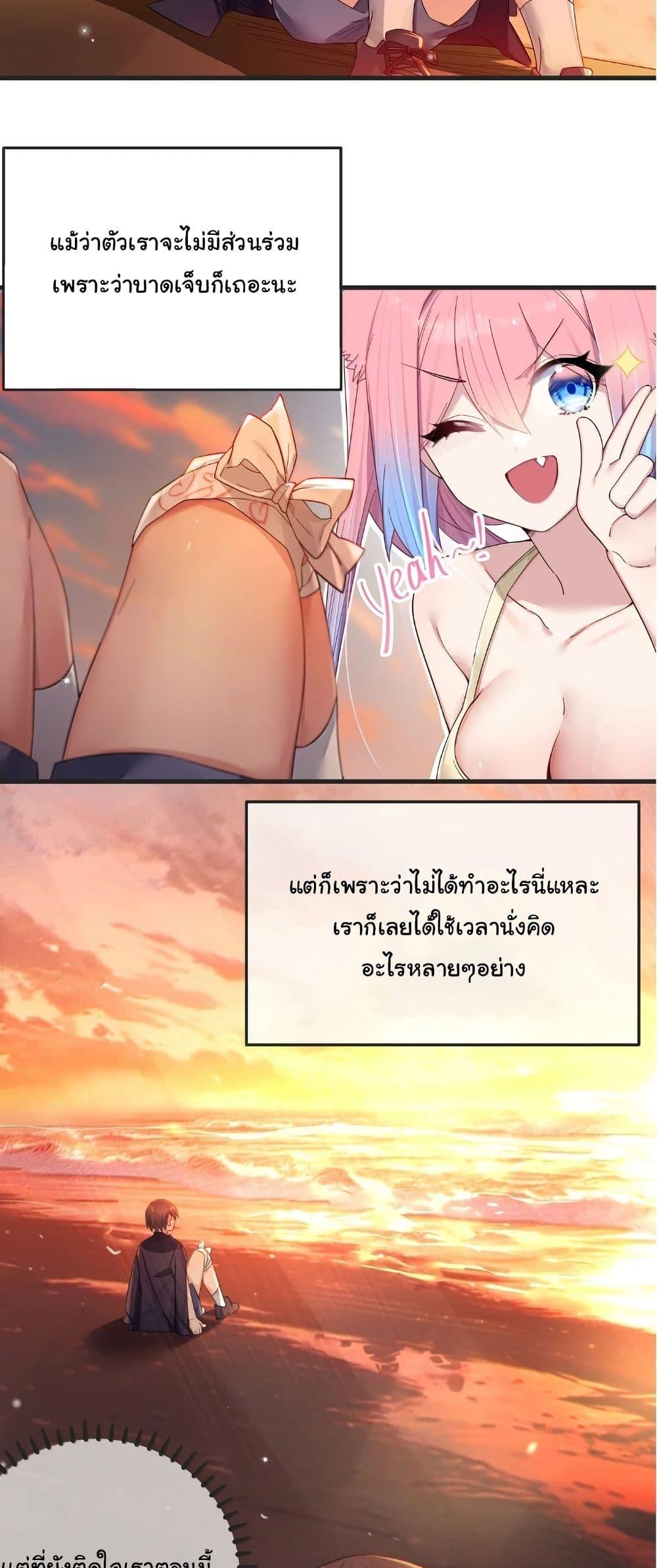 Manga-lc-com อ่านมังงะ อ่านการ์ตูน ออนไลน์ ฟรี Fake Girlfriend My Fault ตอนที่ 1 2 3 4 5 6 7 8 9 10 11 12 13 14 ฟรี ไม่มีโฆษณา Manga-lc - อ่าน มังงะ อ่าน การ์ตูน ออนไลน์ อ่านมังงะ ฟรี