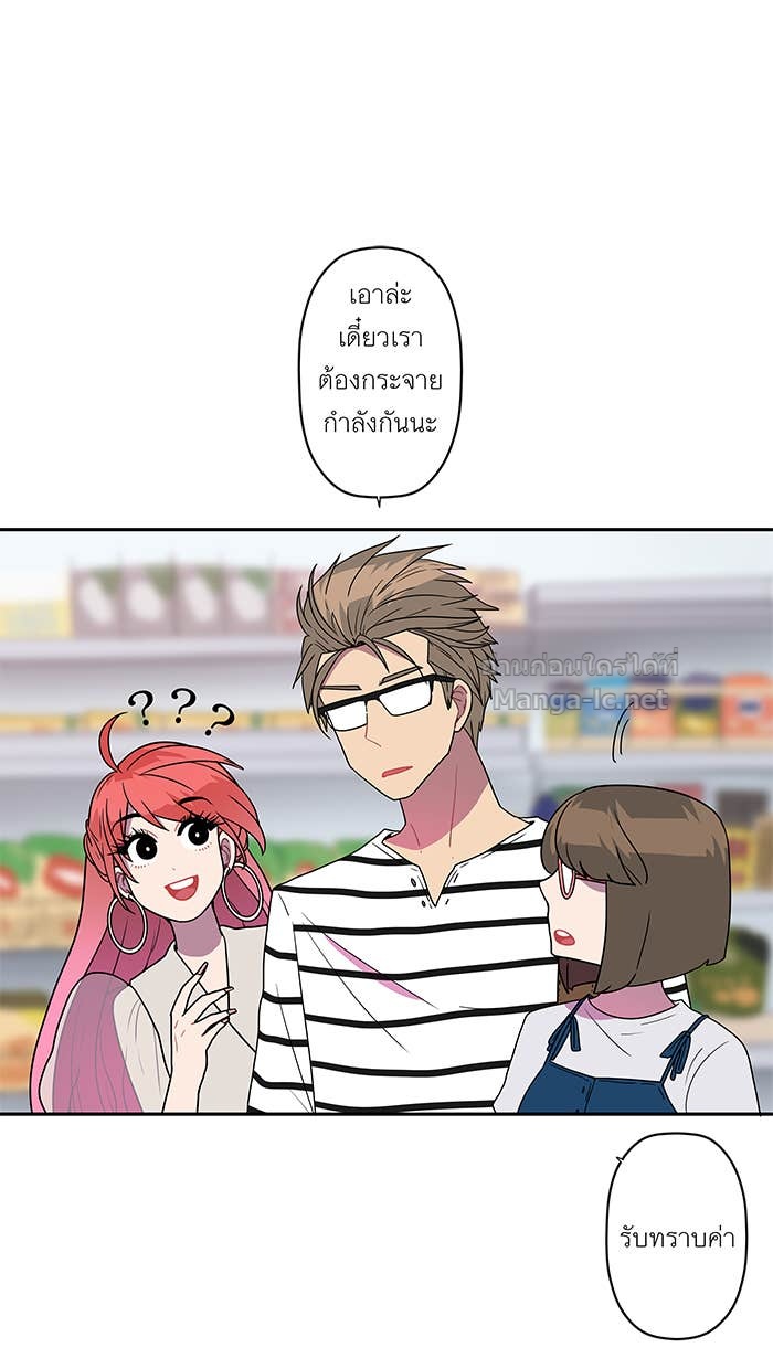 Doujin-Lc- อ่าน โดจิน มังฮวา เกาหลี ญี่ปุ่น จีน แปลไทย Take My Money รักนี้...มีเปย์ ตอนที่ 1 2 3 4 5 6 7 8 9 10 11 12 13 14 ฟรี ไม่มีโฆษณา อ่าน โดจิน Manhwa เกาหลี ญี่ปุ่น จีน เรามีครบ คัดมาให้เน้นๆ โดจิน 18+ รับประกันความฟินโดย Doujin Lc
