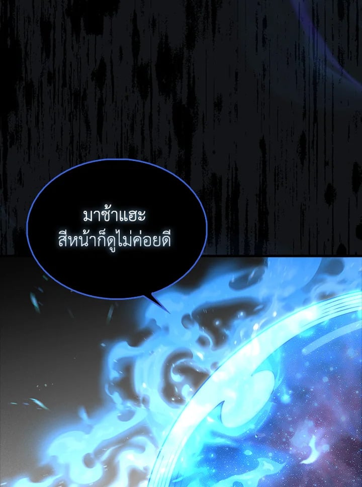 Manga-lc-com อ่านมังงะ อ่านการ์ตูน ออนไลน์ ฟรี The Lord of Coins ตอนที่ 1 2 3 4 5 6 7 8 9 10 11 12 13 14 ฟรี ไม่มีโฆษณา Manga-lc - อ่าน มังงะ อ่าน การ์ตูน ออนไลน์ อ่านมังงะ ฟรี