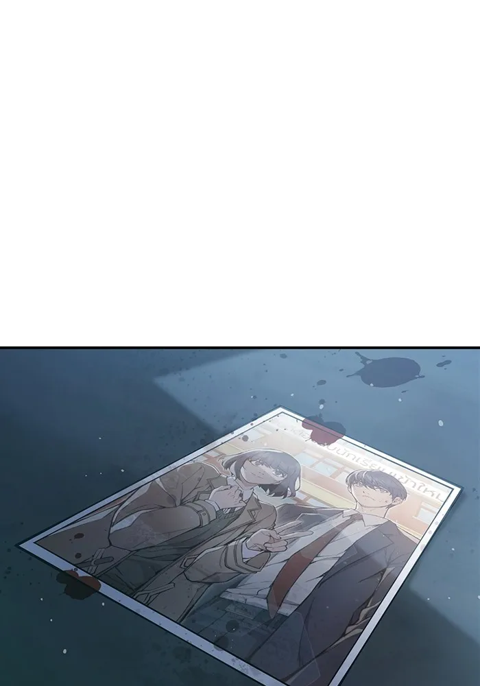 เยาวชนคนคุก ตอนที่ 2 รูปที่ 107