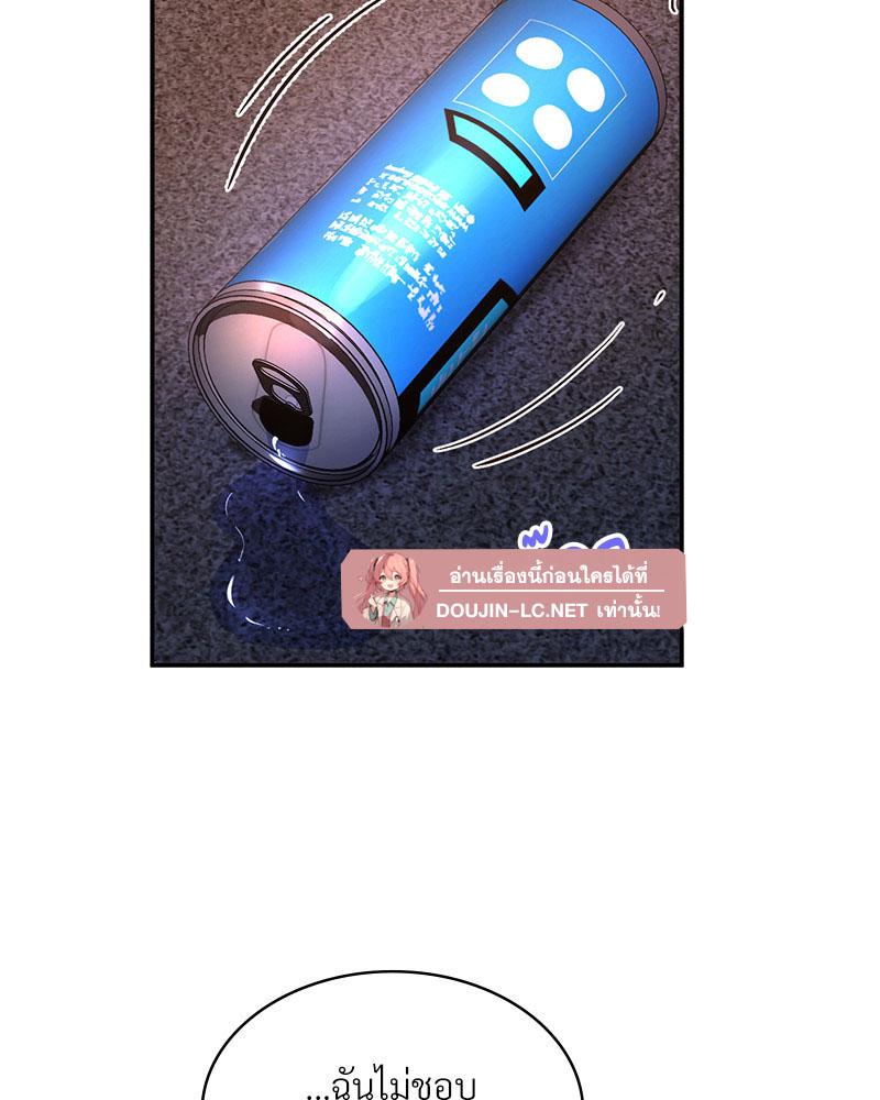 Doujin-Lc- อ่าน โดจิน มังฮวา เกาหลี ญี่ปุ่น จีน แปลไทย Playing On Hard Mode ตอนที่ 1 2 3 4 5 6 7 8 9 10 11 12 13 14 ฟรี ไม่มีโฆษณา อ่าน โดจิน Manhwa เกาหลี ญี่ปุ่น จีน เรามีครบ คัดมาให้เน้นๆ โดจิน 18+ รับประกันความฟินโดย  Doujin Lc