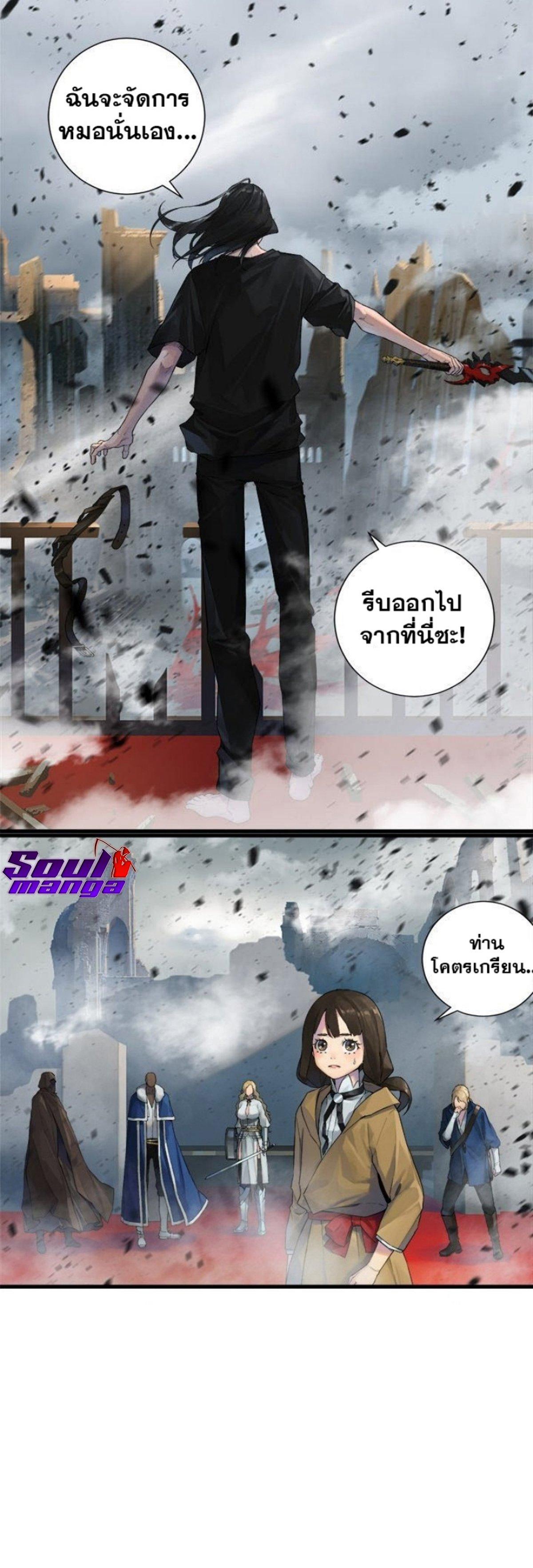 Manga-lc-com อ่านมังงะ อ่านการ์ตูน ออนไลน์ ฟรี Her Summon ตอนที่ 1 2 3 4 5 6 7 8 9 10 11 12 13 14 ฟรี ไม่มีโฆษณา Manga-lc - อ่าน มังงะ อ่าน การ์ตูน ออนไลน์ อ่านมังงะ ฟรี