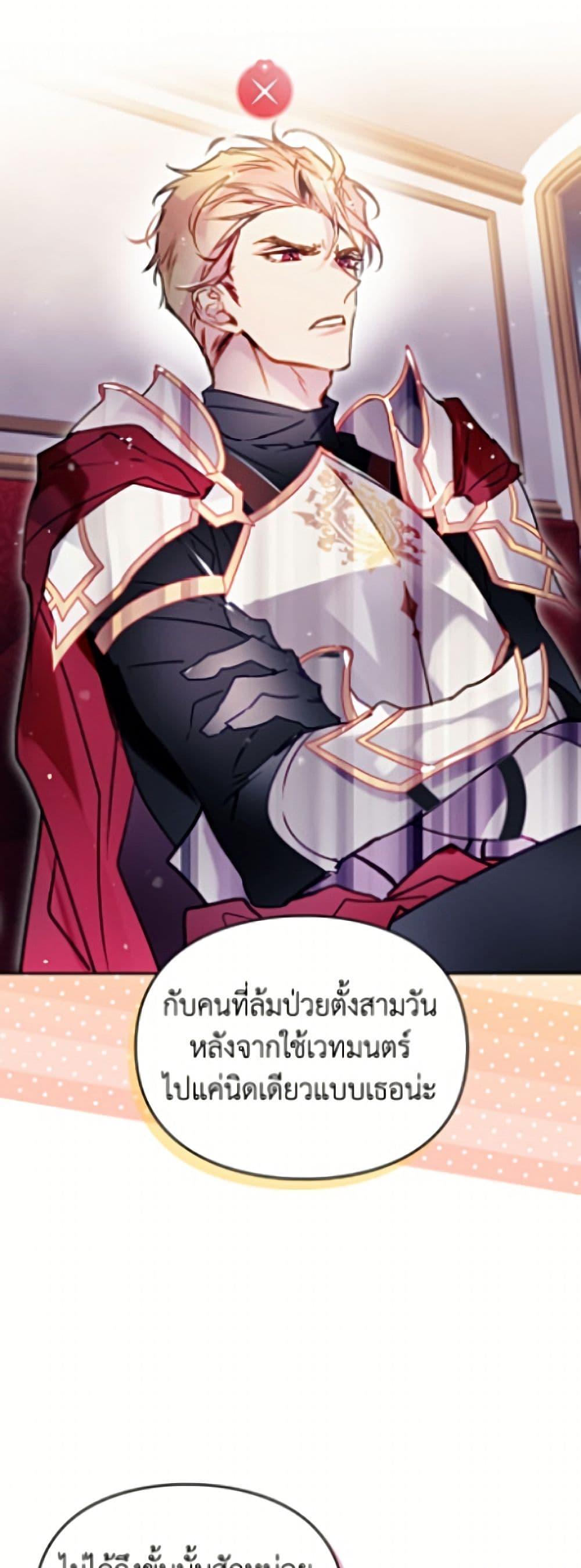 Doujin-Lc- อ่าน โดจิน มังฮวา เกาหลี ญี่ปุ่น จีน แปลไทย 194 ตอนที่ 1 2 3 4 5 6 7 8 9 10 11 12 13 14 ฟรี ไม่มีโฆษณา อ่าน โดจิน Manhwa เกาหลี ญี่ปุ่น จีน เรามีครบ คัดมาให้เน้นๆ โดจิน 18+ รับประกันความฟินโดย  Doujin Lc