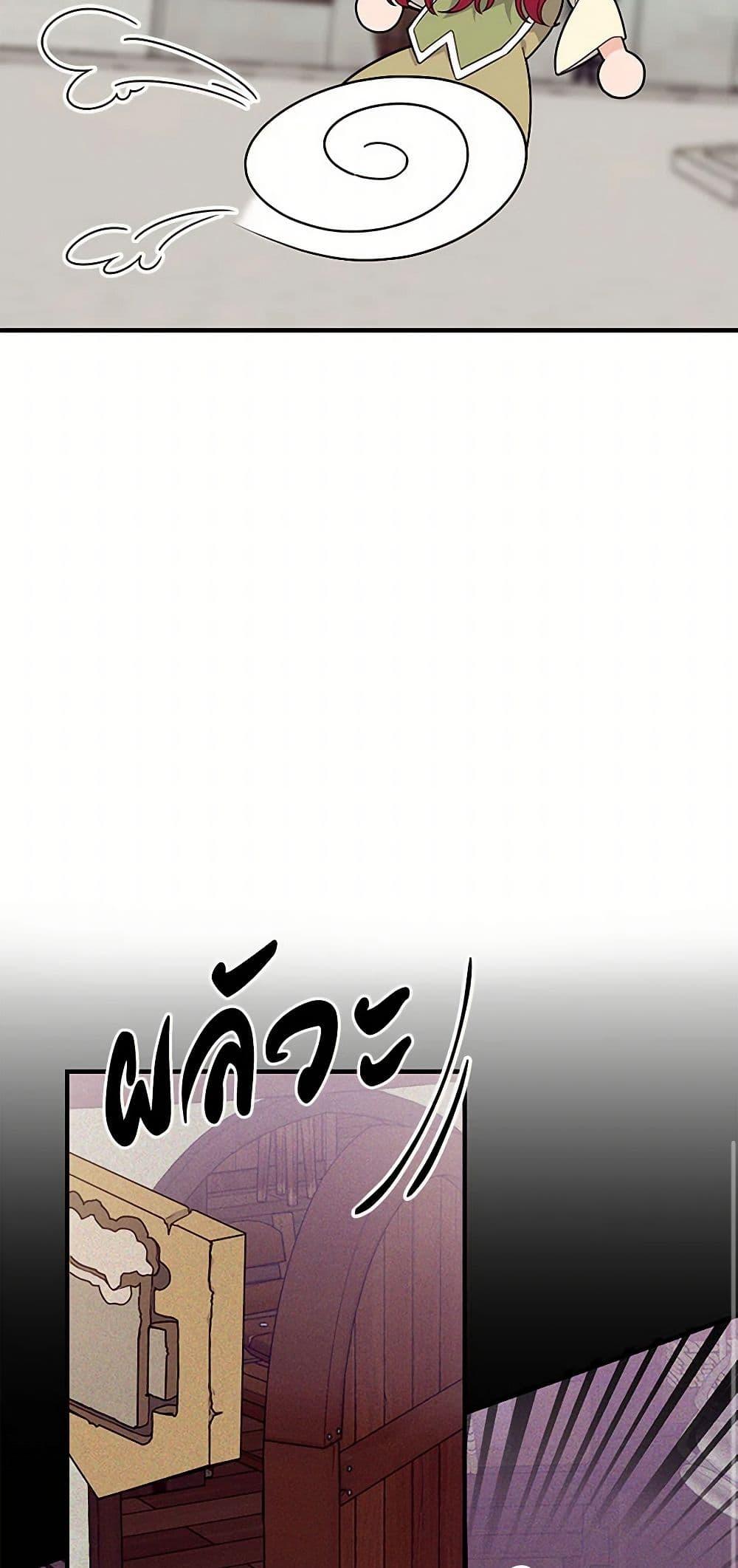 Manga-lc-com อ่านมังงะ อ่านการ์ตูน ออนไลน์ ฟรี The Elegant Sea of Savagery ตอนที่ 1 2 3 4 5 6 7 8 9 10 11 12 13 14 ฟรี ไม่มีโฆษณา Manga-lc - อ่าน มังงะ อ่าน การ์ตูน ออนไลน์ อ่านมังงะ ฟรี