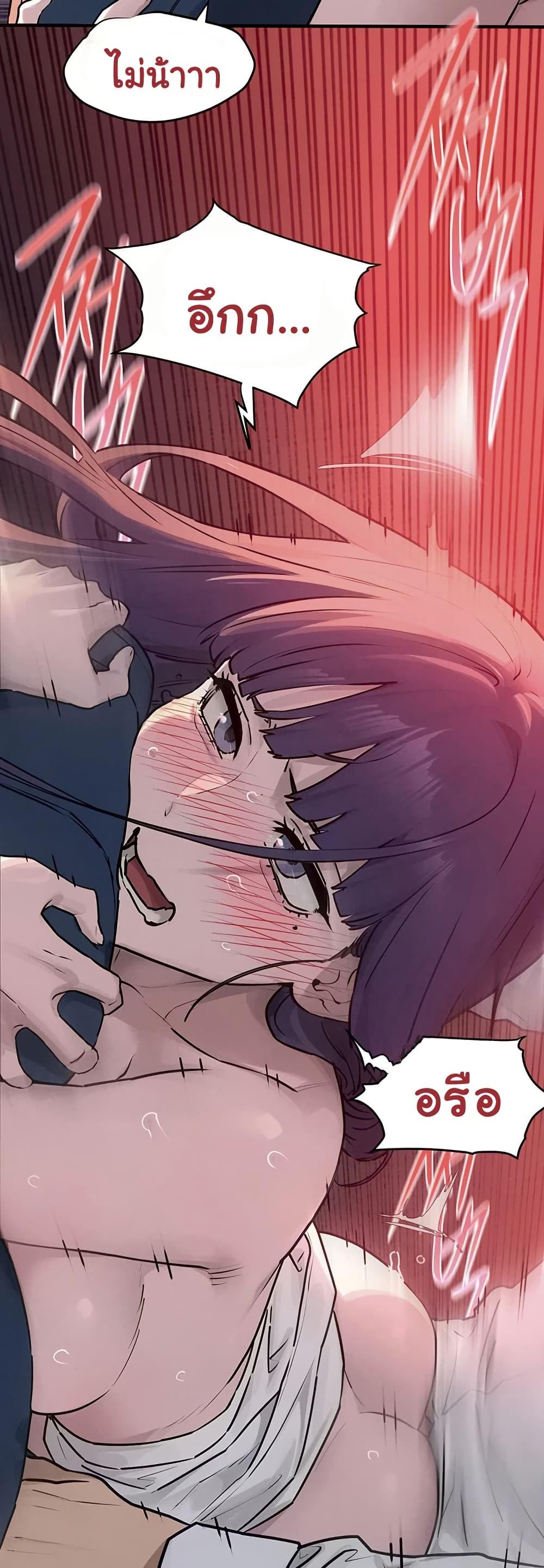 Doujin-Lc- อ่าน โดจิน มังฮวา เกาหลี ญี่ปุ่น จีน แปลไทย Moby Dick ตอนที่ 1 2 3 4 5 6 7 8 9 10 11 12 13 14 ฟรี ไม่มีโฆษณา อ่าน โดจิน Manhwa เกาหลี ญี่ปุ่น จีน เรามีครบ คัดมาให้เน้นๆ โดจิน 18+ รับประกันความฟินโดย  Doujin Lc