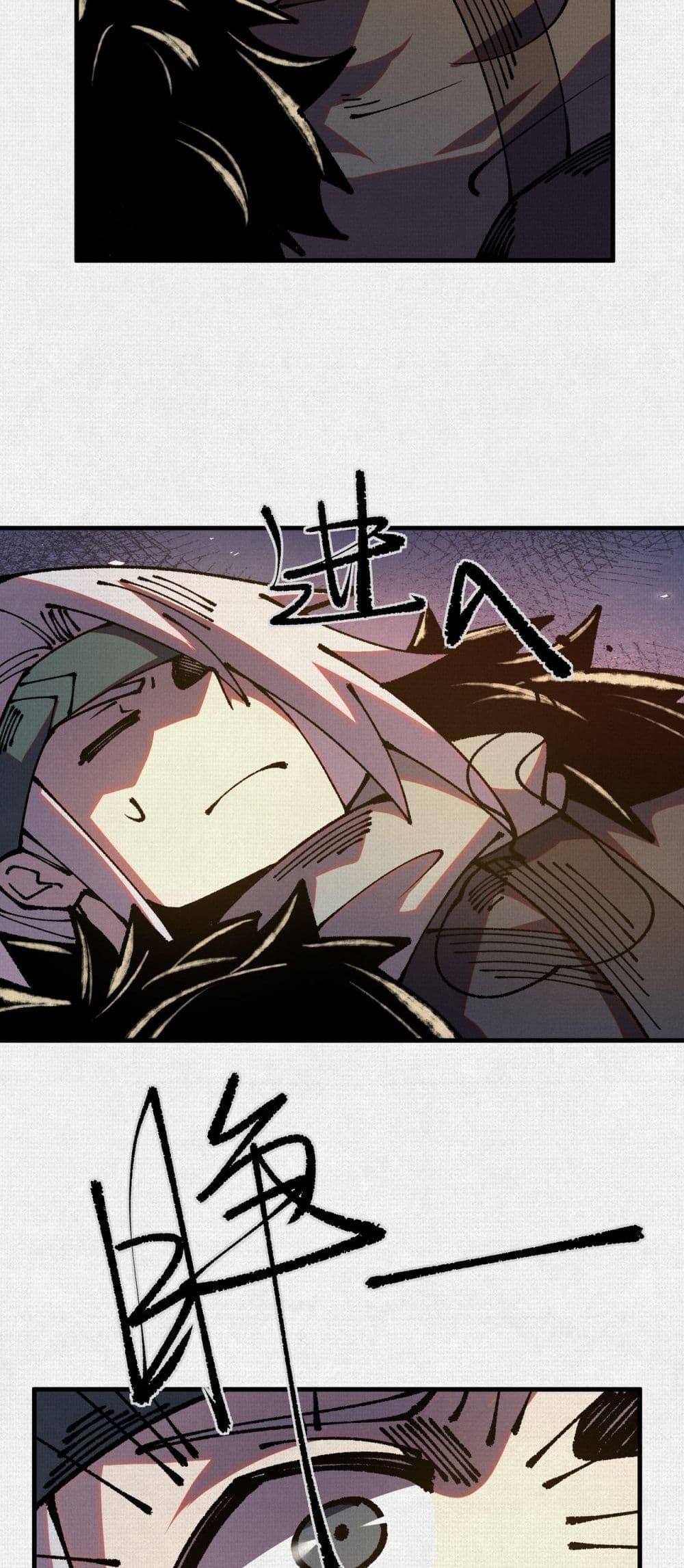 Manga-lc-com อ่านมังงะ อ่านการ์ตูน ออนไลน์ ฟรี Soul of Chi You ตอนที่ 1 2 3 4 5 6 7 8 9 10 11 12 13 14 ฟรี ไม่มีโฆษณา Manga-lc - อ่าน มังงะ อ่าน การ์ตูน ออนไลน์ อ่านมังงะ ฟรี