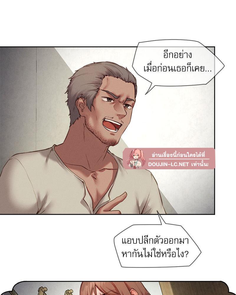 Doujin-Lc- อ่าน โดจิน มังฮวา เกาหลี ญี่ปุ่น จีน แปลไทย The Gacha Girl Next ตอนที่ 1 2 3 4 5 6 7 8 9 10 11 12 13 14 ฟรี ไม่มีโฆษณา อ่าน โดจิน Manhwa เกาหลี ญี่ปุ่น จีน เรามีครบ คัดมาให้เน้นๆ โดจิน 18+ รับประกันความฟินโดย  Doujin Lc