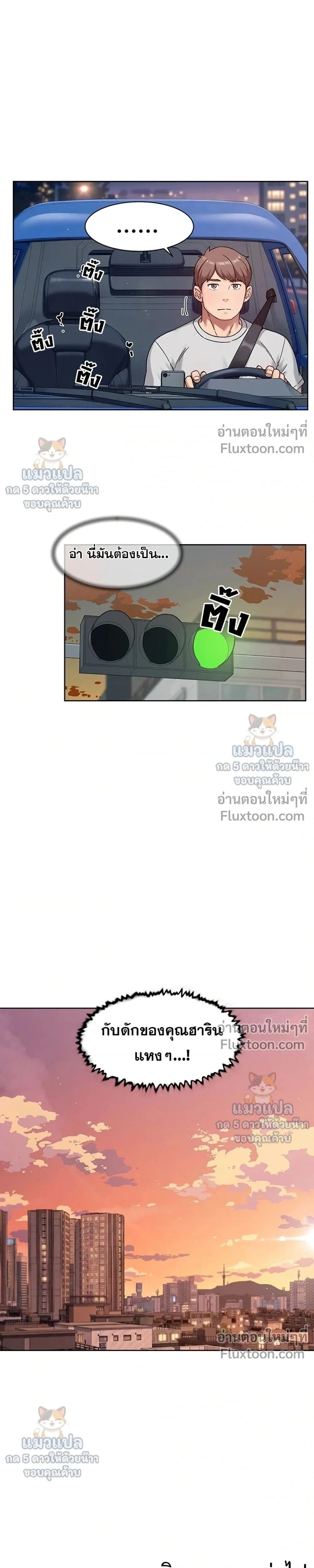 Doujin-Lc- อ่าน โดจิน มังฮวา เกาหลี ญี่ปุ่น จีน แปลไทย Cleaning Service บริการทำความสะอาด ตอนที่ 1 2 3 4 5 6 7 8 9 10 11 12 13 14 ฟรี ไม่มีโฆษณา อ่าน โดจิน Manhwa เกาหลี ญี่ปุ่น จีน เรามีครบ คัดมาให้เน้นๆ โดจิน 18+ รับประกันความฟินโดย  Doujin Lc