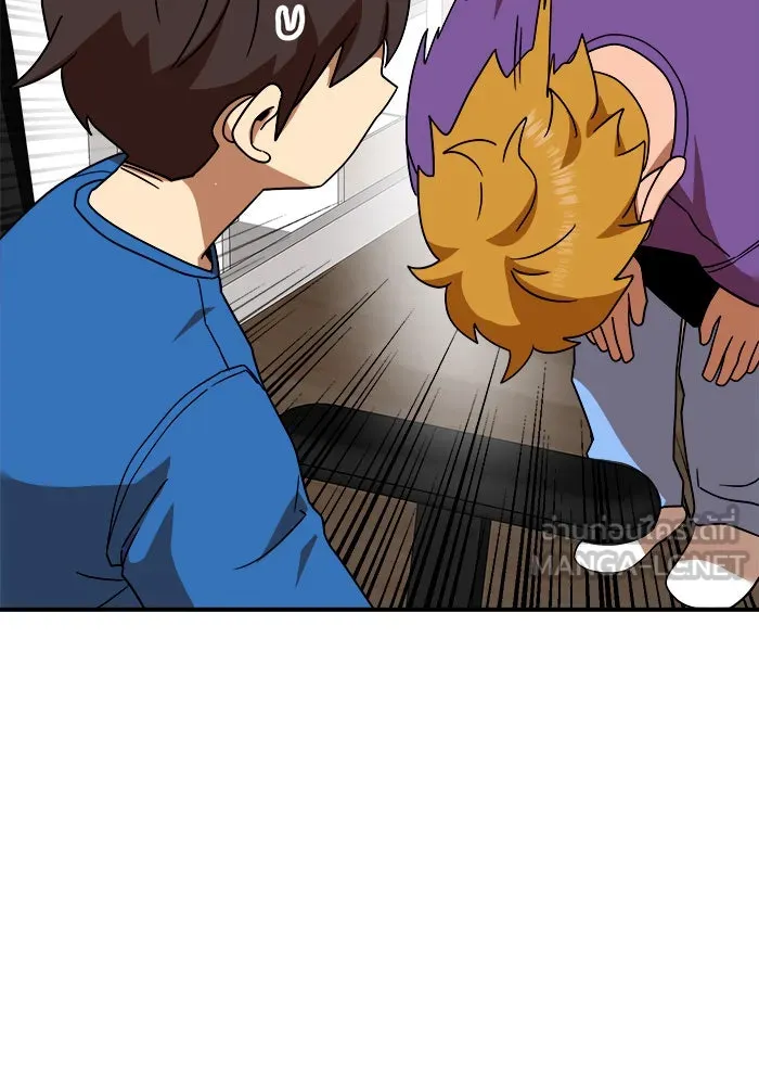 Double Click ตอนที่ 55 รูปที่ 30