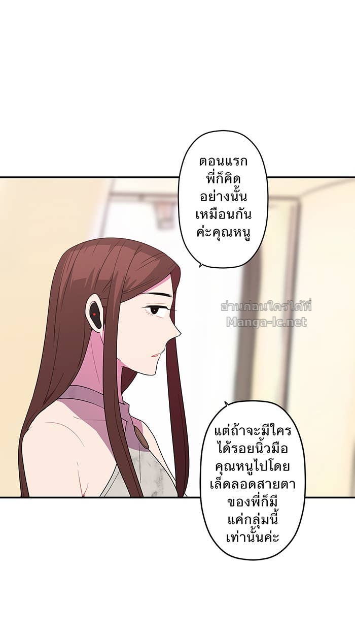 Doujin-Lc- อ่าน โดจิน มังฮวา เกาหลี ญี่ปุ่น จีน แปลไทย Take My Money รักนี้...มีเปย์ ตอนที่ 1 2 3 4 5 6 7 8 9 10 11 12 13 14 ฟรี ไม่มีโฆษณา อ่าน โดจิน Manhwa เกาหลี ญี่ปุ่น จีน เรามีครบ คัดมาให้เน้นๆ โดจิน 18+ รับประกันความฟินโดย Doujin Lc
