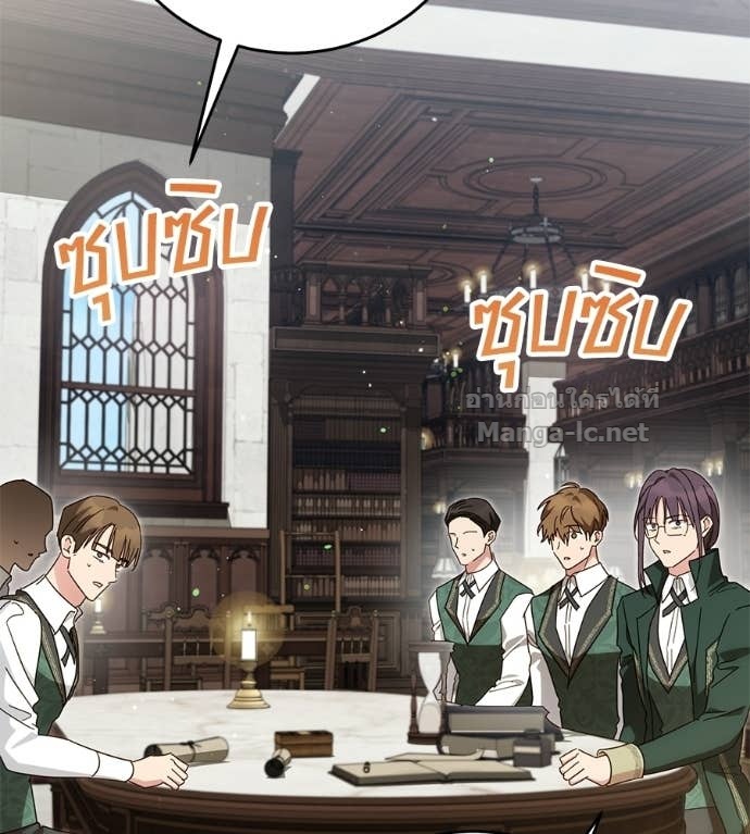 Doujin-Lc- อ่าน โดจิน มังฮวา เกาหลี ญี่ปุ่น จีน แปลไทย แกรนด์ดัชเชสล็อกมง ตอนที่ 1 2 3 4 5 6 7 8 9 10 11 12 13 14 ฟรี ไม่มีโฆษณา อ่าน โดจิน Manhwa เกาหลี ญี่ปุ่น จีน เรามีครบ คัดมาให้เน้นๆ โดจิน 18+ รับประกันความฟินโดย Doujin Lc