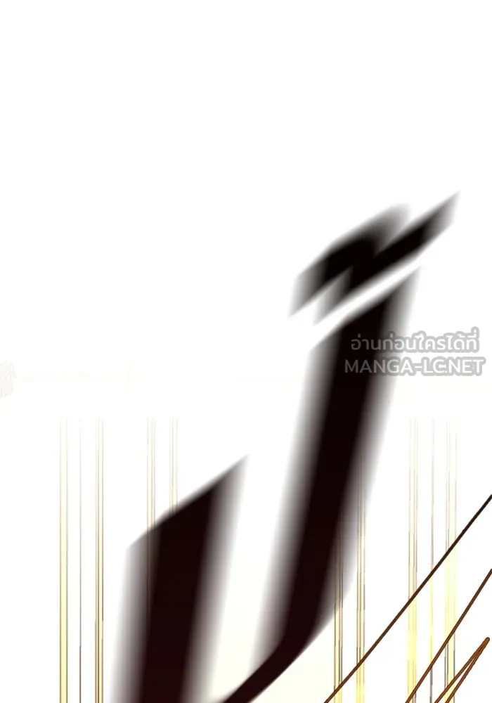 ชิงชีวิตพลิกลิขิตชะตา ตอนที่ 23 คำเล่าลือของนางร้ายผู้นั้น(3) รูปที่ 54