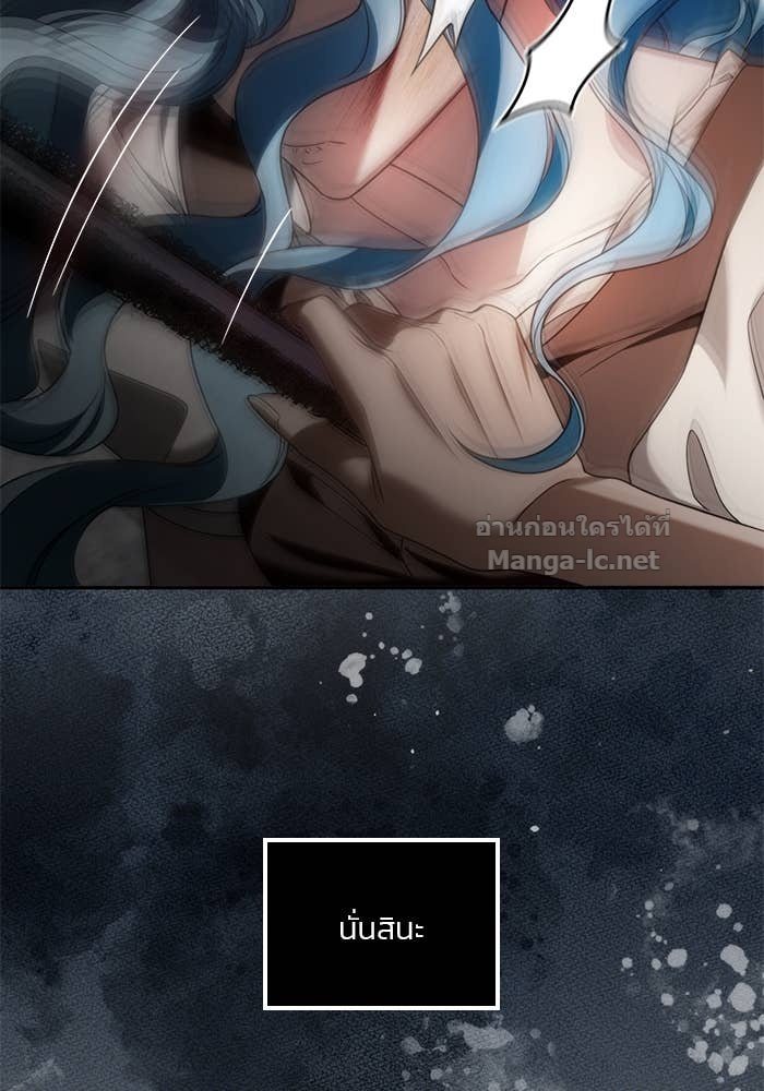 Doujin-Lc- อ่าน โดจิน มังฮวา เกาหลี ญี่ปุ่น จีน แปลไทย สตรีไร้รักแห่งตระกูลสูงศักดิ์ ตอนที่ 1 2 3 4 5 6 7 8 9 10 11 12 13 14 ฟรี ไม่มีโฆษณา อ่าน โดจิน Manhwa เกาหลี ญี่ปุ่น จีน เรามีครบ คัดมาให้เน้นๆ โดจิน 18+ รับประกันความฟินโดย Doujin Lc