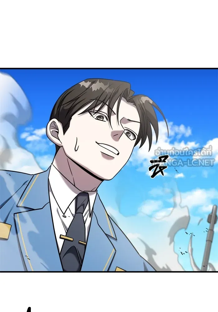 วายร้ายก็อยากมีรัก ตอนที่ 2 รูปที่ 72