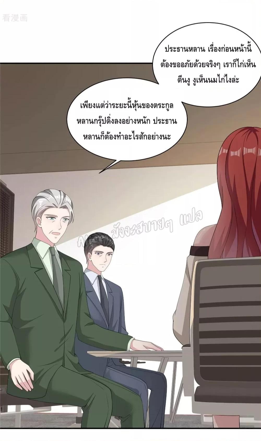 Manga-lc-com อ่านมังงะ อ่านการ์ตูน ออนไลน์ ฟรี ParanoidHiman ตอนที่ 1 2 3 4 5 6 7 8 9 10 11 12 13 14 ฟรี ไม่มีโฆษณา Manga-lc - อ่าน มังงะ อ่าน การ์ตูน ออนไลน์ อ่านมังงะ ฟรี