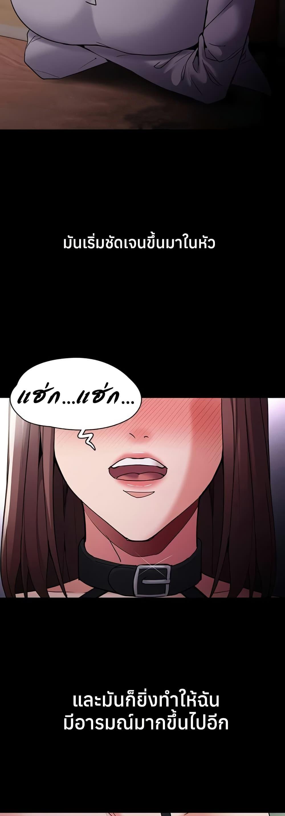 Doujin-Lc- อ่าน โดจิน มังฮวา เกาหลี ญี่ปุ่น จีน แปลไทย Pervert Diary ตอนที่ 1 2 3 4 5 6 7 8 9 10 11 12 13 14 ฟรี ไม่มีโฆษณา อ่าน โดจิน Manhwa เกาหลี ญี่ปุ่น จีน เรามีครบ คัดมาให้เน้นๆ โดจิน 18+ รับประกันความฟินโดย  Doujin Lc