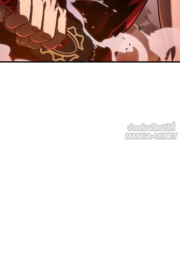 ยมราชลงทัณฑ์ ตอนที่ 77 รูปที่ 153