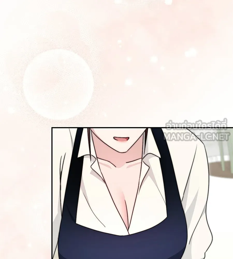 ผงาดรักนักกีฬาข้างบ้าน ตอนที่ 10 รูปที่ 99