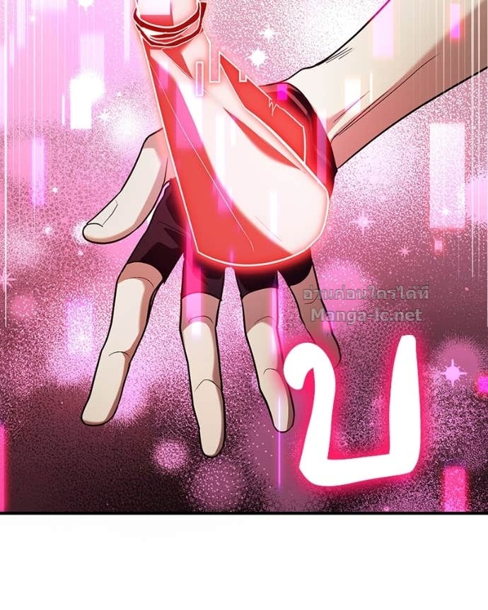 Doujin-Lc- อ่าน โดจิน มังฮวา เกาหลี ญี่ปุ่น จีน แปลไทย ฮีลเลอร์กำมะลอ ตอนที่ 1 2 3 4 5 6 7 8 9 10 11 12 13 14 ฟรี ไม่มีโฆษณา อ่าน โดจิน Manhwa เกาหลี ญี่ปุ่น จีน เรามีครบ คัดมาให้เน้นๆ โดจิน 18+ รับประกันความฟินโดย Doujin Lc