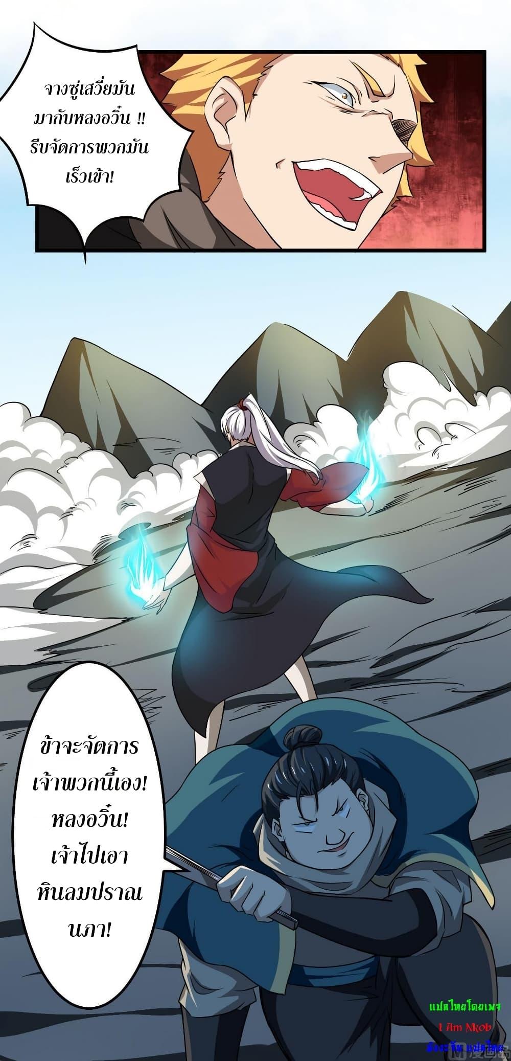 Manga-lc-com อ่านมังงะ อ่านการ์ตูน ออนไลน์ ฟรี Magic Fairy ปรัมปราแห่งเวทมนตร์ ตอนที่ 1 2 3 4 5 6 7 8 9 10 11 12 13 14 ฟรี ไม่มีโฆษณา Manga-lc - อ่าน มังงะ อ่าน การ์ตูน ออนไลน์ อ่านมังงะ ฟรี