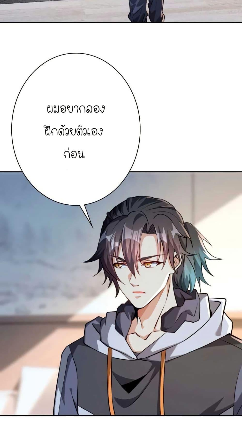 Manga-lc-com อ่านมังงะ อ่านการ์ตูน ออนไลน์ ฟรี When I Reincarnated, I Stood at the Top with Supernatural Cheats ตอนที่ 1 2 3 4 5 6 7 8 9 10 11 12 13 14 ฟรี ไม่มีโฆษณา Manga-lc - อ่าน มังงะ อ่าน การ์ตูน ออนไลน์ อ่านมังงะ ฟรี
