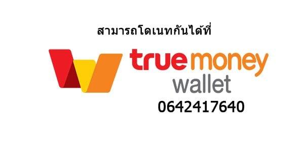 Manga-lc-com อ่านมังงะ อ่านการ์ตูน ออนไลน์ ฟรี Shitsugyou Kenja no Nariagari ตอนที่ 1 2 3 4 5 6 7 8 9 10 11 12 13 14 ฟรี ไม่มีโฆษณา Manga-lc - อ่าน มังงะ อ่าน การ์ตูน ออนไลน์ อ่านมังงะ ฟรี