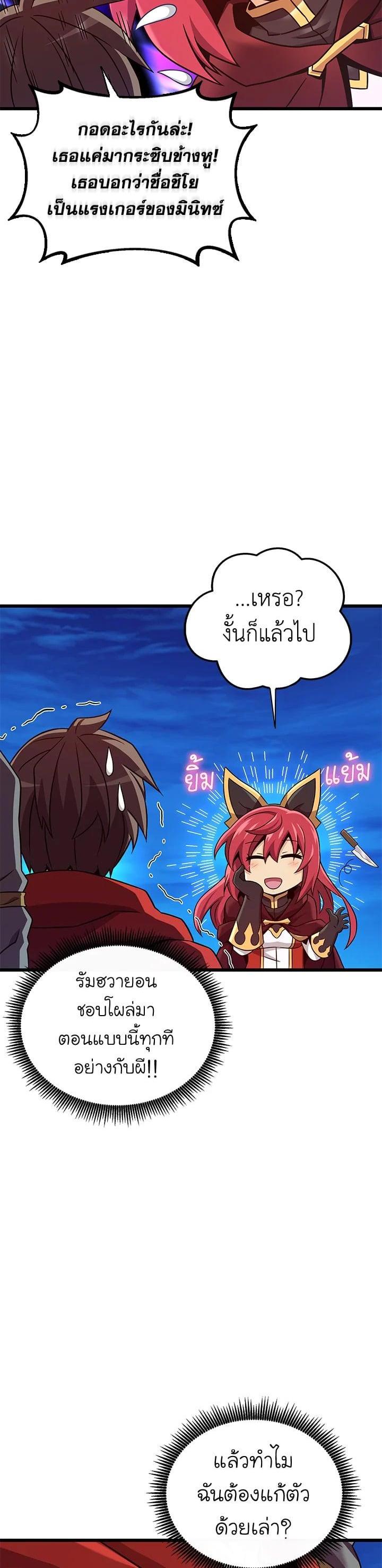 Manga-lc-com อ่านมังงะ อ่านการ์ตูน ออนไลน์ ฟรี Arcane Sniper ตอนที่ 1 2 3 4 5 6 7 8 9 10 11 12 13 14 ฟรี ไม่มีโฆษณา Manga-lc - อ่าน มังงะ อ่าน การ์ตูน ออนไลน์ อ่านมังงะ ฟรี