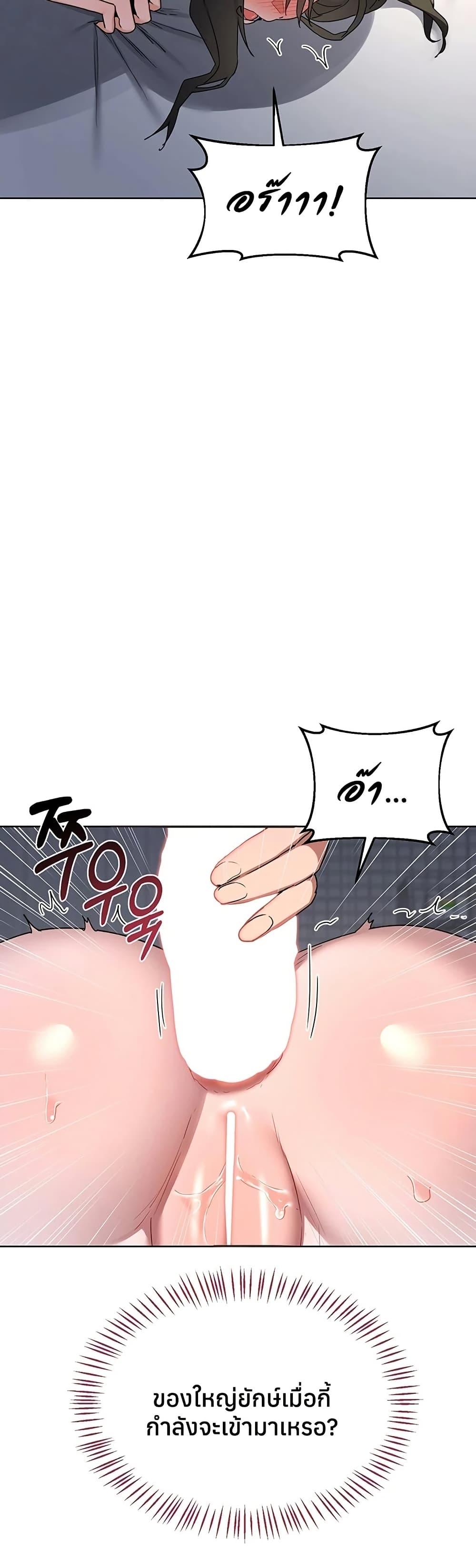 Doujin-Lc- อ่าน โดจิน มังฮวา เกาหลี ญี่ปุ่น จีน แปลไทย MILF Exchange ตอนที่ 1 2 3 4 5 6 7 8 9 10 11 12 13 14 ฟรี ไม่มีโฆษณา อ่าน โดจิน Manhwa เกาหลี ญี่ปุ่น จีน เรามีครบ คัดมาให้เน้นๆ โดจิน 18+ รับประกันความฟินโดย  Doujin Lc
