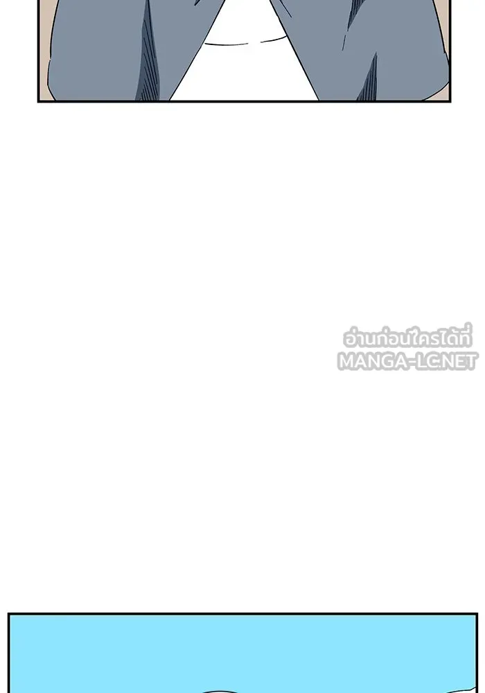 หนึ่งก้าวสู่เจ้ามาร ตอนที่ 101 เป้าหมาย (24) รูปที่ 21