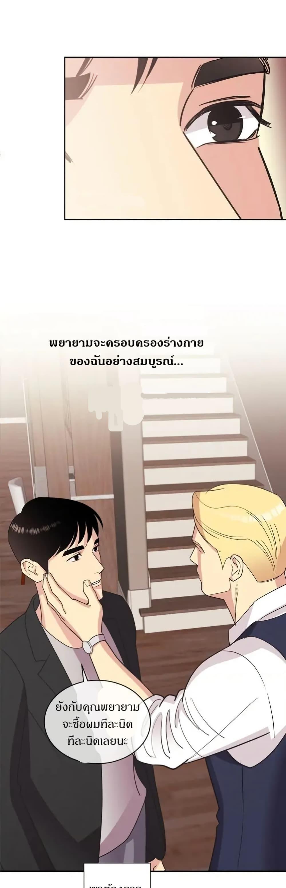 Manga-lc-com อ่านมังงะ อ่านการ์ตูน ออนไลน์ ฟรี Dear Benjamin ตอนที่ 1 2 3 4 5 6 7 8 9 10 11 12 13 14 ฟรี ไม่มีโฆษณา Manga-lc - อ่าน มังงะ อ่าน การ์ตูน ออนไลน์ อ่านมังงะ ฟรี
