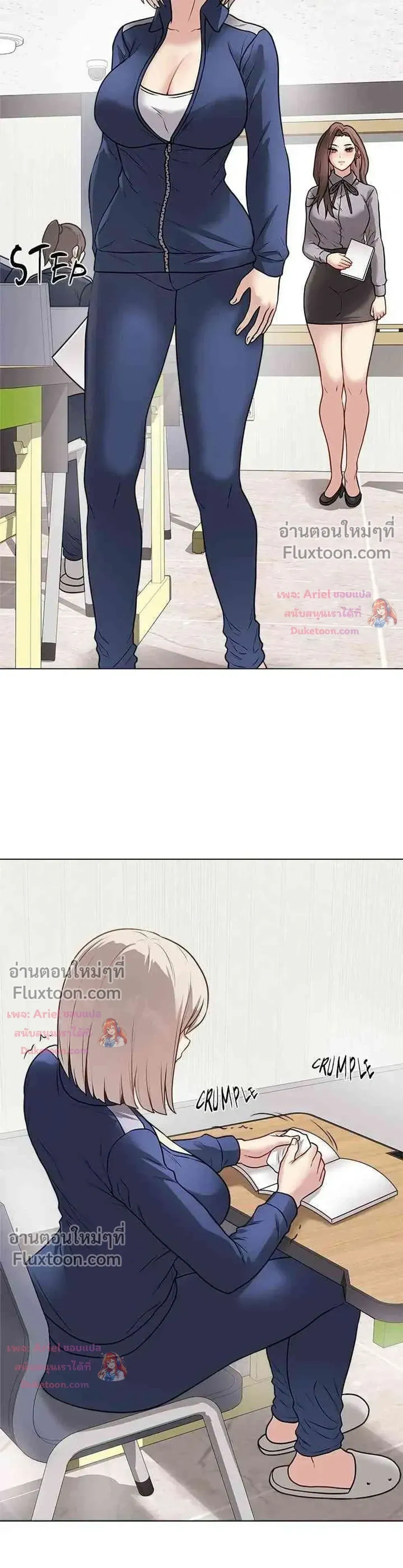 Doujin-Lc- อ่าน โดจิน มังฮวา เกาหลี ญี่ปุ่น จีน แปลไทย Private Academy สถาบันส่วนตัว ตอนที่ 1 2 3 4 5 6 7 8 9 10 11 12 13 14 ฟรี ไม่มีโฆษณา อ่าน โดจิน Manhwa เกาหลี ญี่ปุ่น จีน เรามีครบ คัดมาให้เน้นๆ โดจิน 18+ รับประกันความฟินโดย  Doujin Lc
