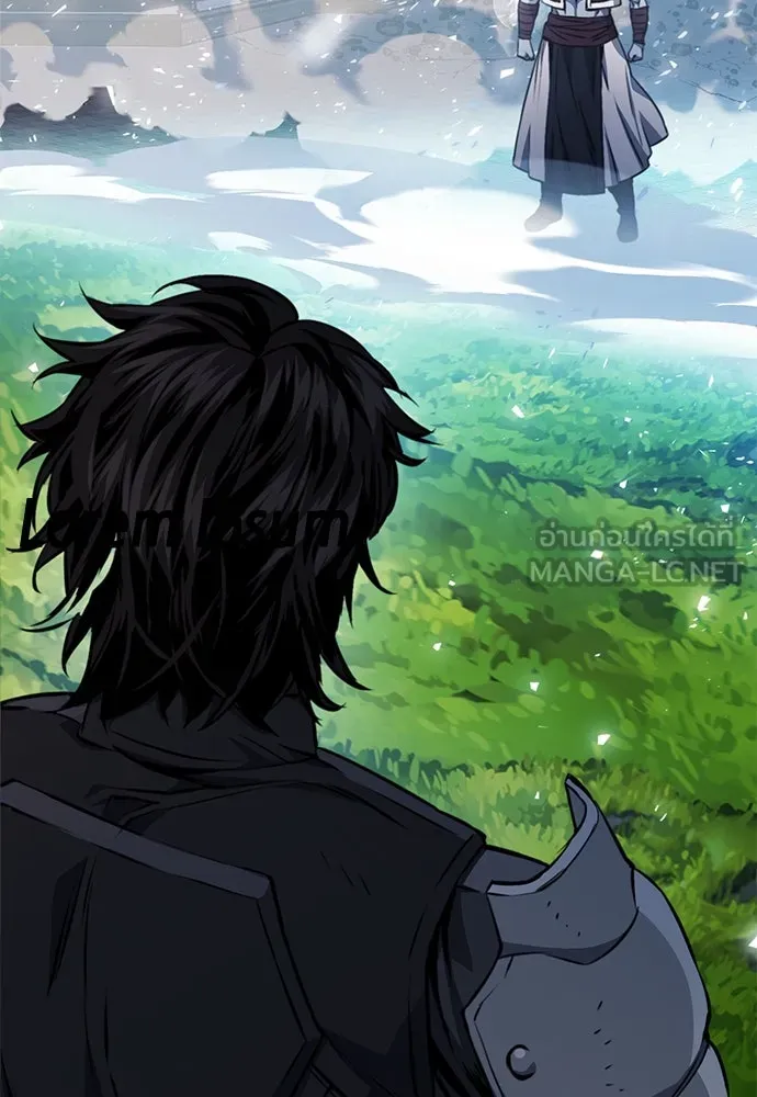 ดรูอิดแห่งสถานีโซล ตอนที่ 116 รูปที่ 3