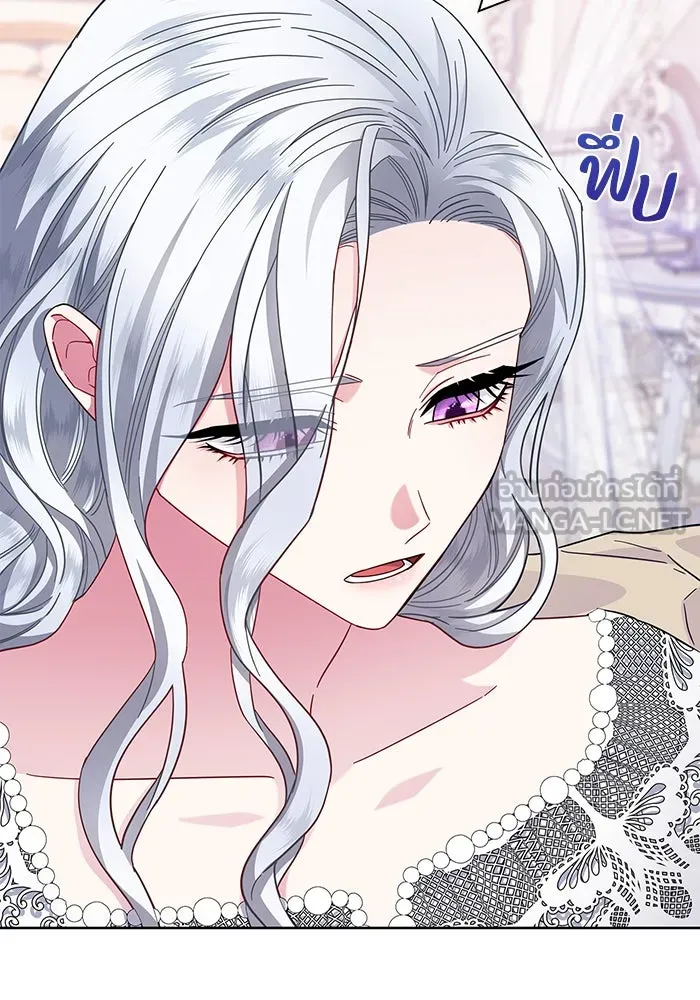 ฉันกลายเป็นแม่พระเอกนิยายจอมเสเพล ตอนที่ 16 รูปที่ 39