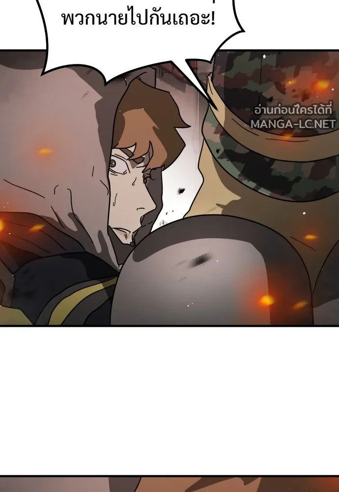 Manga-lc-com อ่านมังงะ อ่านการ์ตูน ออนไลน์ ฟรี วันดีคืนดี โซลก็ ตอนที่ 1 2 3 4 5 6 7 8 9 10 11 12 13 14 ฟรี ไม่มีโฆษณา Manga-lc - อ่าน มังงะ อ่าน การ์ตูน ออนไลน์ อ่านมังงะ ฟรี
