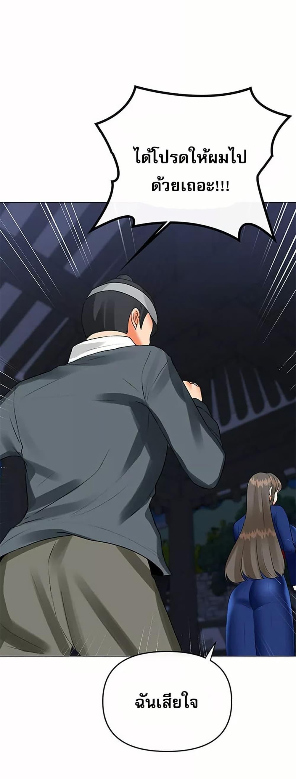 Doujin-Lc- อ่าน โดจิน มังฮวา เกาหลี ญี่ปุ่น จีน แปลไทย Troublesome Sister ตอนที่ 1 2 3 4 5 6 7 8 9 10 11 12 13 14 ฟรี ไม่มีโฆษณา อ่าน โดจิน Manhwa เกาหลี ญี่ปุ่น จีน เรามีครบ คัดมาให้เน้นๆ โดจิน 18+ รับประกันความฟินโดย  Doujin Lc