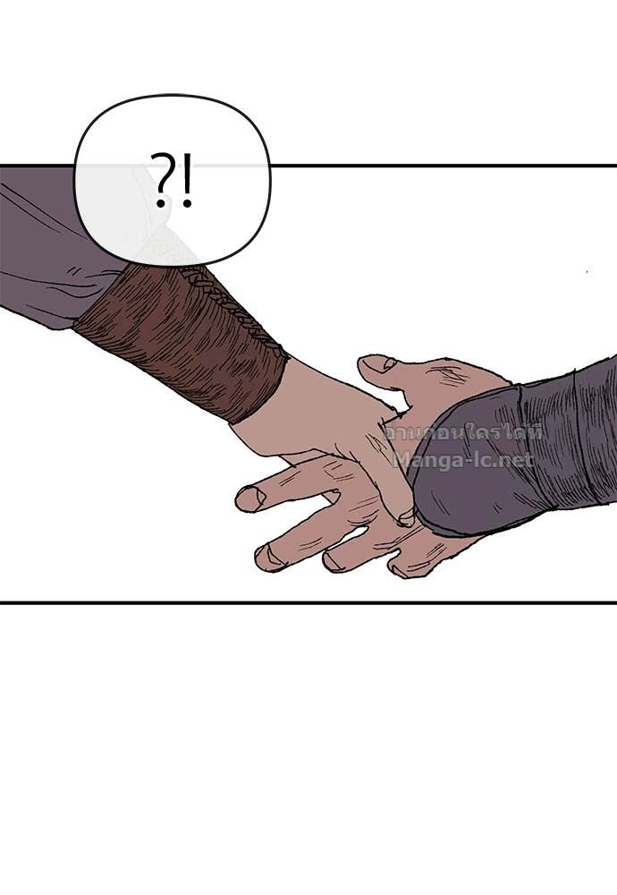 Doujin-Lc- อ่าน โดจิน มังฮวา เกาหลี ญี่ปุ่น จีน แปลไทย สารสุดท้ายจากโครงกระดูก ตอนที่ 1 2 3 4 5 6 7 8 9 10 11 12 13 14 ฟรี ไม่มีโฆษณา อ่าน โดจิน Manhwa เกาหลี ญี่ปุ่น จีน เรามีครบ คัดมาให้เน้นๆ โดจิน 18+ รับประกันความฟินโดย Doujin Lc