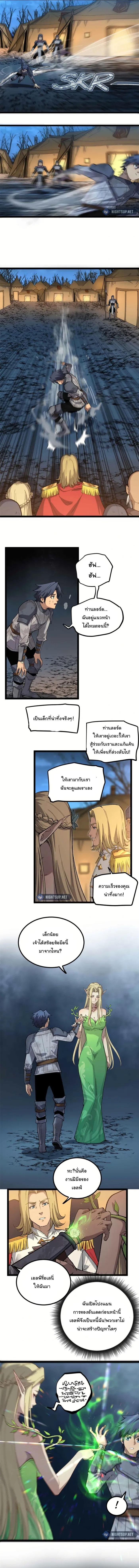 Manga-lc-com อ่านมังงะ อ่านการ์ตูน ออนไลน์ ฟรี Gatekeeper Of The Boundless World ตอนที่ 1 2 3 4 5 6 7 8 9 10 11 12 13 14 ฟรี ไม่มีโฆษณา Manga-lc - อ่าน มังงะ อ่าน การ์ตูน ออนไลน์ อ่านมังงะ ฟรี