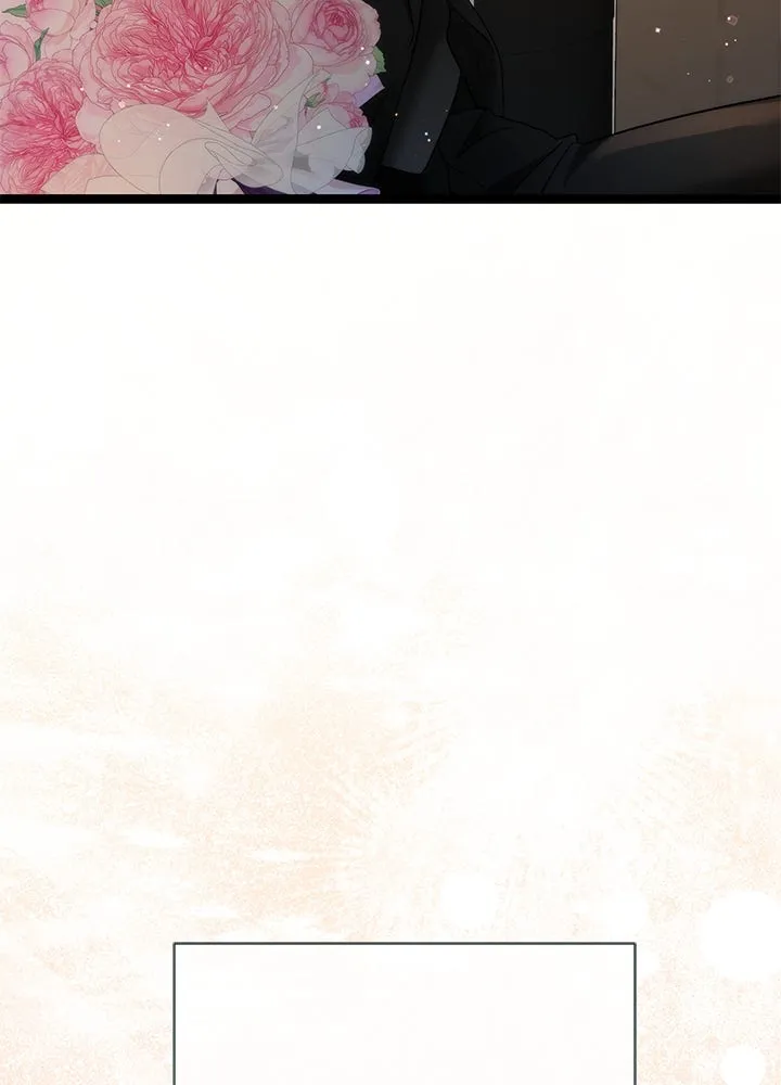 องค์ชายผู้อื้อฉาว ตอนที่ 107 รูปที่ 113