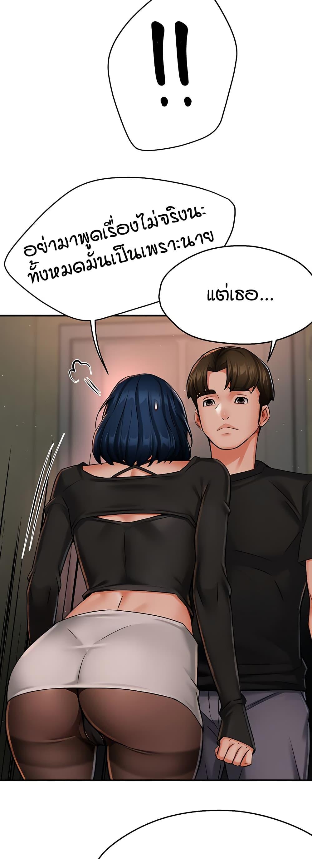 Doujin-Lc- อ่าน โดจิน มังฮวา เกาหลี ญี่ปุ่น จีน แปลไทย Yogurt Delivery Lady ตอนที่ 1 2 3 4 5 6 7 8 9 10 11 12 13 14 ฟรี ไม่มีโฆษณา อ่าน โดจิน Manhwa เกาหลี ญี่ปุ่น จีน เรามีครบ คัดมาให้เน้นๆ โดจิน 18+ รับประกันความฟินโดย  Doujin Lc