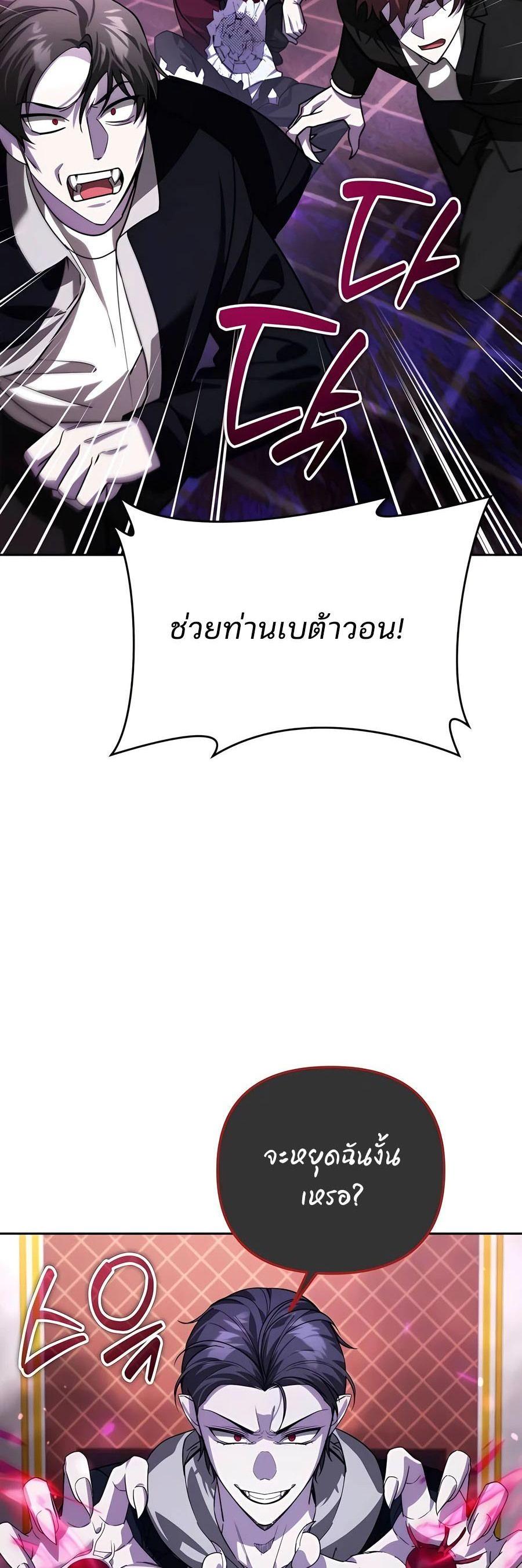 Manga-lc-com อ่านมังงะ อ่านการ์ตูน ออนไลน์ ฟรี My clone is becoming a giant ตอนที่ 1 2 3 4 5 6 7 8 9 10 11 12 13 14 ฟรี ไม่มีโฆษณา Manga-lc - อ่าน มังงะ อ่าน การ์ตูน ออนไลน์ อ่านมังงะ ฟรี