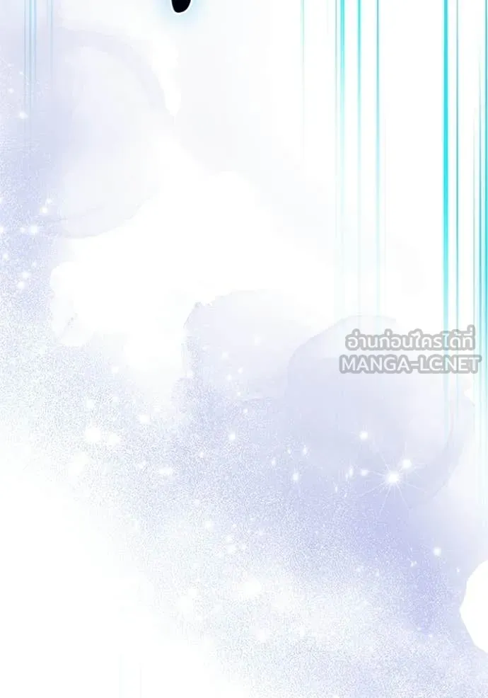 อัศวินดำล่าท้าเวลา ตอนที่ 132 รูปที่ 48