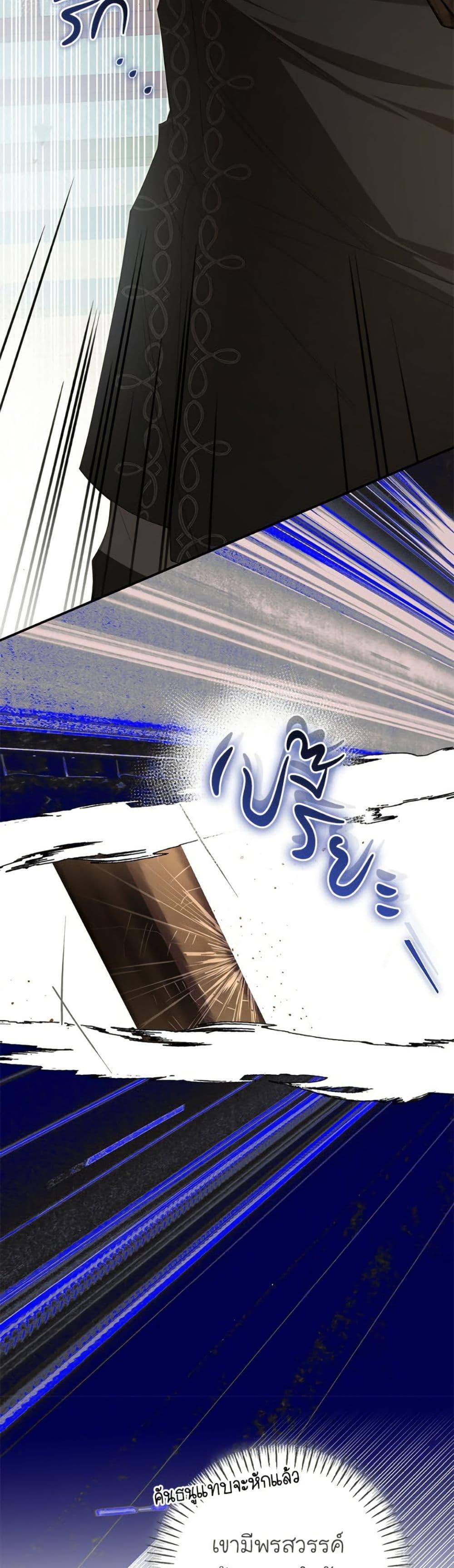 Manga-lc-com อ่านมังงะ อ่านการ์ตูน ออนไลน์ ฟรี I’ve Become the Devil’s Master ตอนที่ 1 2 3 4 5 6 7 8 9 10 11 12 13 14 ฟรี ไม่มีโฆษณา Manga-lc - อ่าน มังงะ อ่าน การ์ตูน ออนไลน์ อ่านมังงะ ฟรี