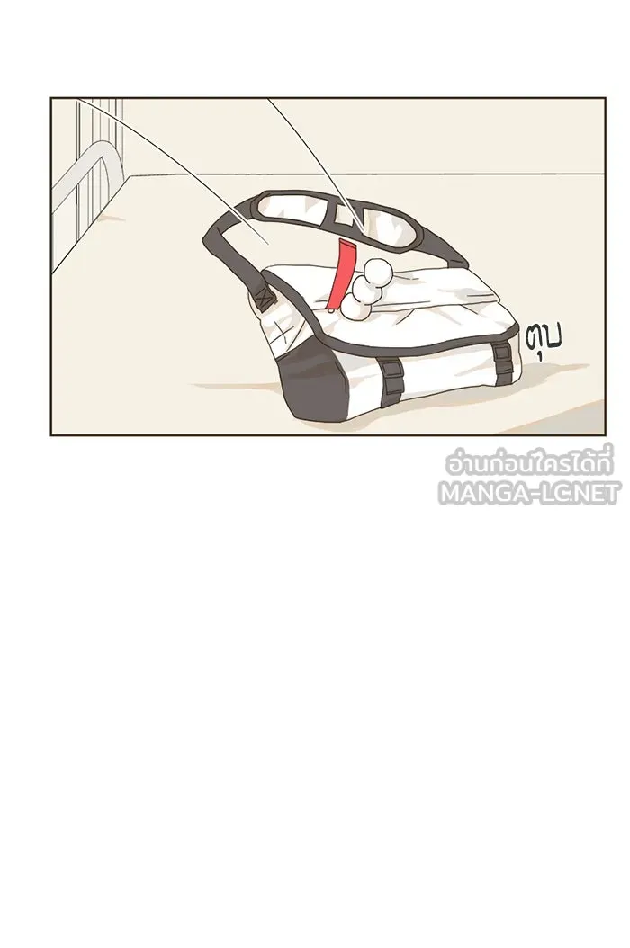 ฉันมันร้าย หรือเพราะโลกไม่น่ารัก ตอนที่ 7 รูปที่ 36