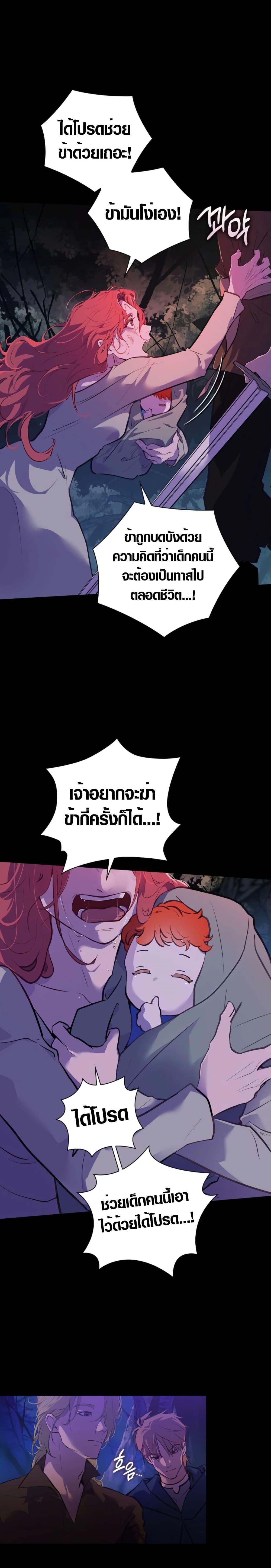 Manga-lc-com อ่านมังงะ อ่านการ์ตูน ออนไลน์ ฟรี Seian ตอนที่ 1 2 3 4 5 6 7 8 9 10 11 12 13 14 ฟรี ไม่มีโฆษณา Manga-lc - อ่าน มังงะ อ่าน การ์ตูน ออนไลน์ อ่านมังงะ ฟรี