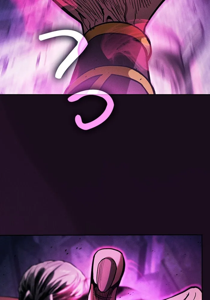 นักดาบอัจฉริยะจากอะคาเดมี ตอนที่ 85 รูปที่ 77